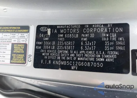 2016 Kia Sedona Lx из США, поврежденный, VIN KNDMB5C12G6087050